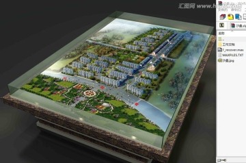 沙盤效果圖設(shè)計(jì)