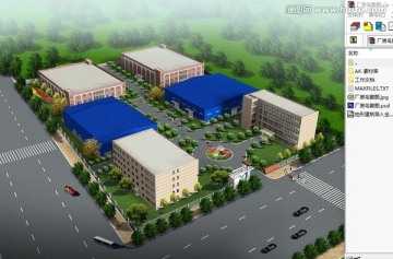 廠房鳥瞰圖效果圖模型下載