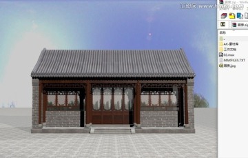 四合院廂房單體3d模型
