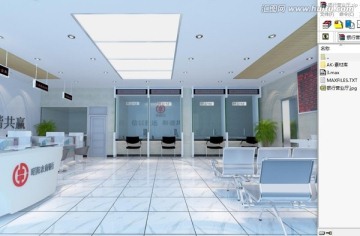 银行柜台营业厅效果图3dmax