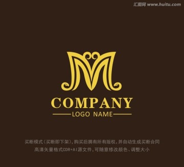 歐式logo 高檔標志