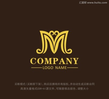 欧式logo 高档标志