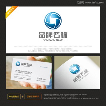 金融標(biāo)志 融資標(biāo)志 投資標(biāo)志
