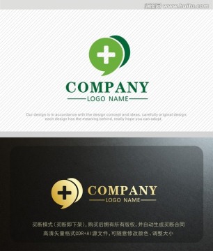 logo設(shè)計(jì) 標(biāo)志設(shè)計(jì)