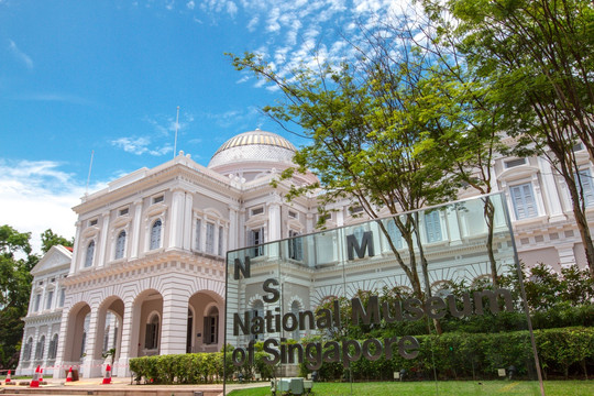 新加坡 国家博物馆