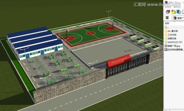 休閑健身廣場體育器材模型效果圖