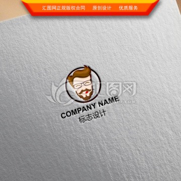 卡通大叔LOGO設(shè)計