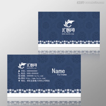 高檔名片