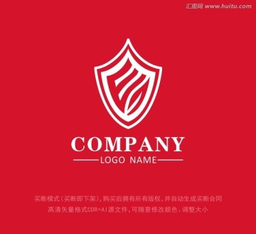 歐式logo 高檔標(biāo)志 設(shè)計