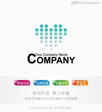 標志設(shè)計 心形LOGO 商標