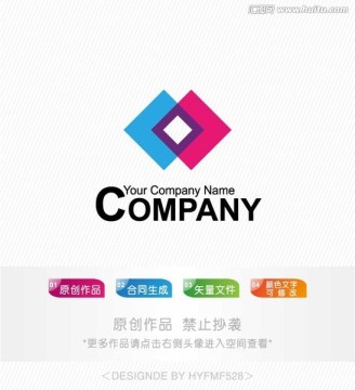 标志设计 商标 LOGO设计