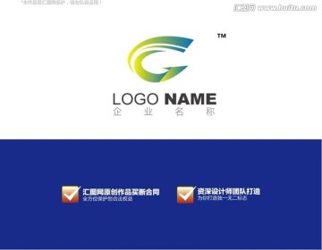 logo设计