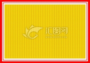 底紋