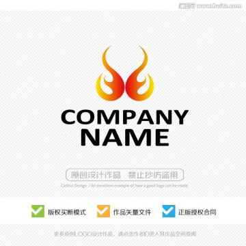 LOGO設(shè)計(jì)