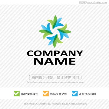 LOGO設(shè)計