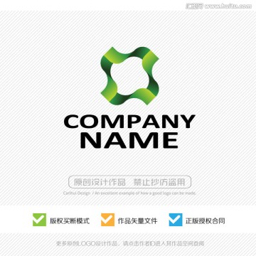 LOGO設(shè)計(jì)