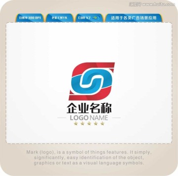 S型LOGO