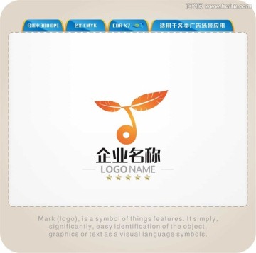 飛葉LOGO