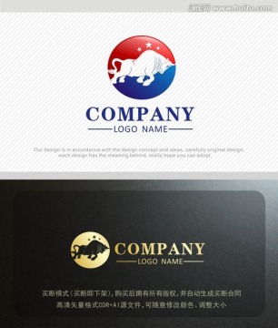 牛標(biāo)志 牛logo