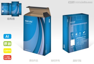 電子包裝盒