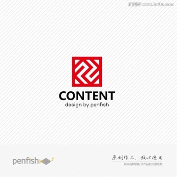 印章LOGO設(shè)計(jì)