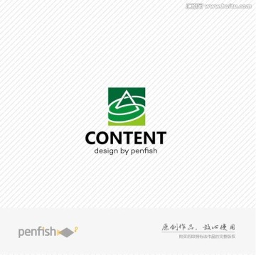 字母AS組合LOGO