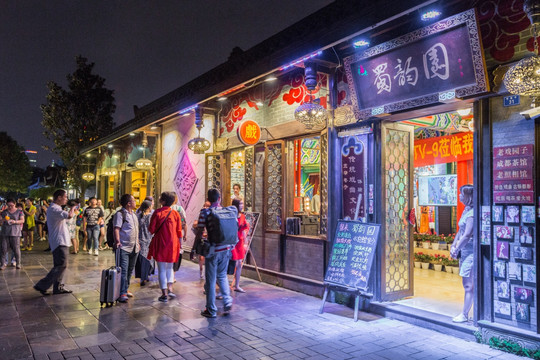 宽窄巷子夜景 成都老街夜景