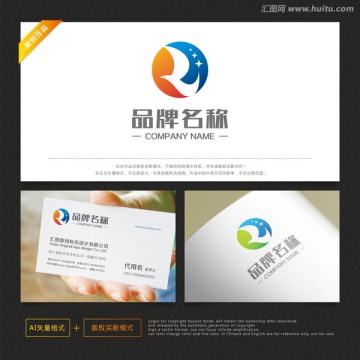 字母R 投資標(biāo)志 教育標(biāo)志