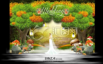 森系婚禮舞臺