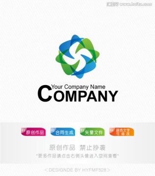 标志设计 商标 LOGO设计