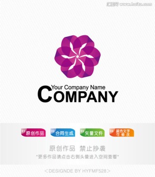 标志设计 商标 LOGO设计