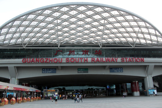 广州南站出入口