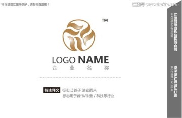 logo设计