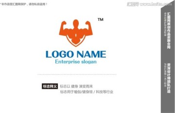 logo设计