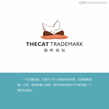 logo商標