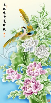 玉石 富貴連理枝