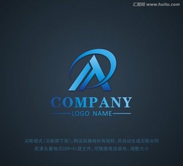 標(biāo)志設(shè)計 logo設(shè)計