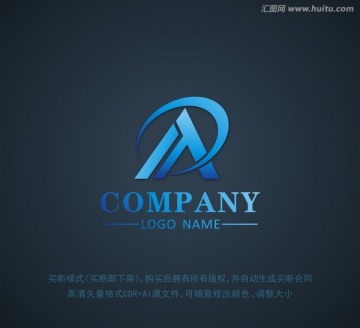 标志设计 logo设计