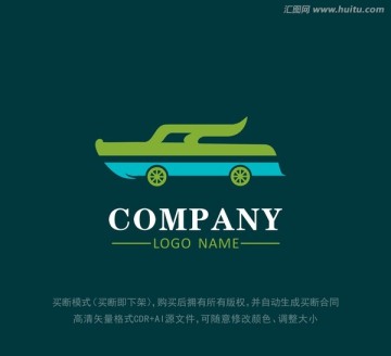 欧式logo 高档汽车标志