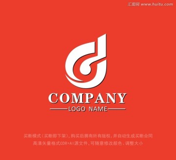歐式logo 高檔標志設計