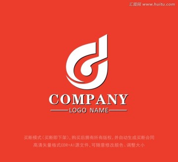 欧式logo 高档标志设计