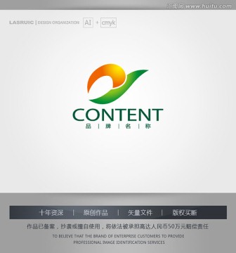logo設(shè)計 飛鳥logo