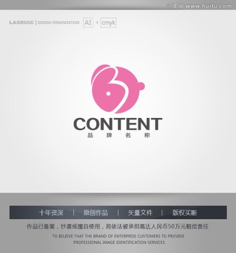 logo设计 标志 商标 兔子