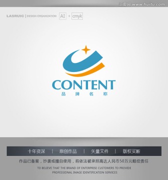 logo设计 科技公司logo