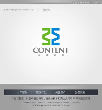 logo设计 标志 商标 亚字