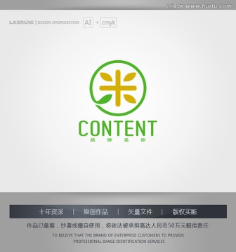 logo设计 大米logo设计