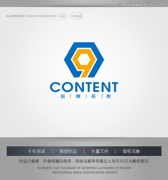 logo设计 机械产品logo