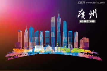 廣州剪影