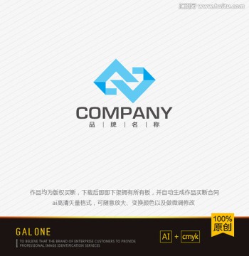 logo設(shè)計(jì) 鉆石logo設(shè)計(jì)