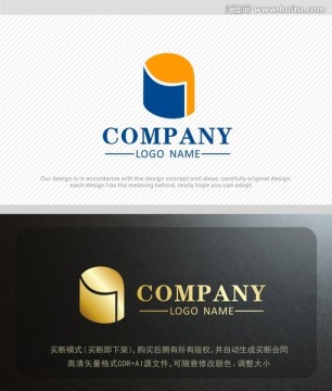 logo設(shè)計(jì) 標(biāo)志設(shè)計(jì)